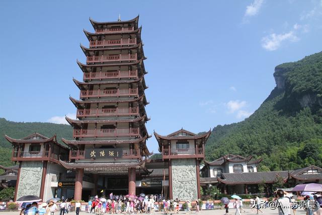 國內最“值”的景區武陵源，門(mén)票售價(jià)225元，為啥游客卻覺(jué)得不貴？
