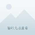 北京有那些好的名勝古跡？
