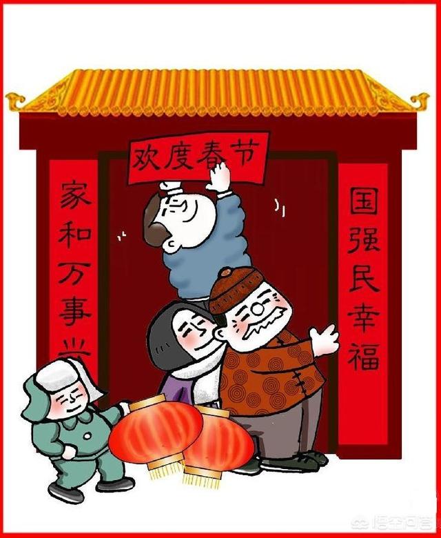 我們中國年有什么文化？