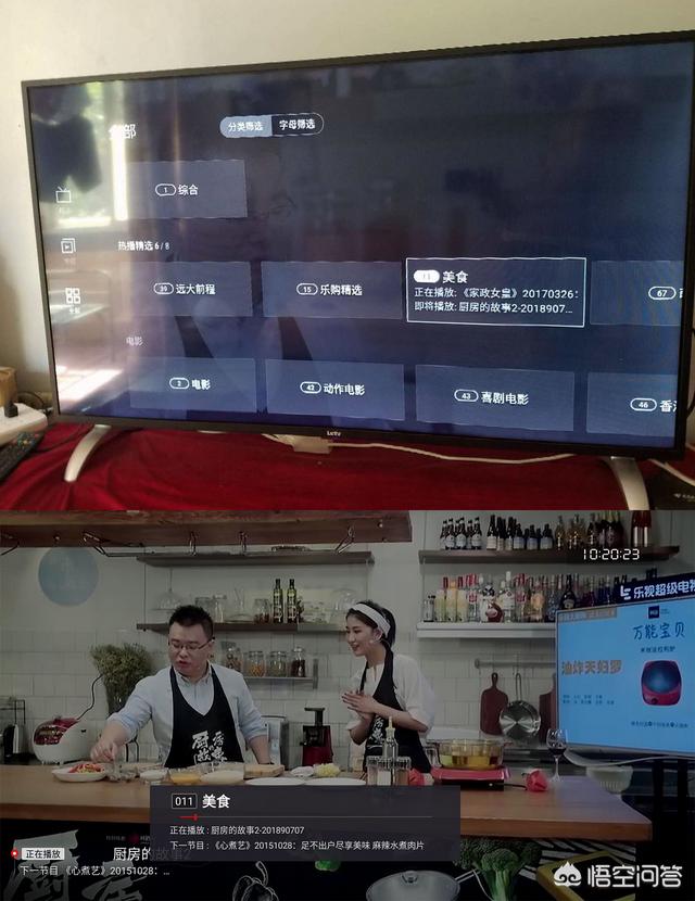 有哪些關(guān)于美食的綜藝節目可以看？