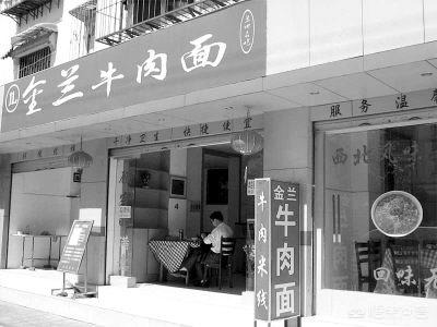 甘肅特色美食都有什么推薦？