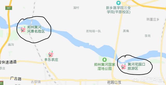 鄭州黃河風(fēng)景名勝區、黃河花園口旅游區，別弄混了，知道區別嗎？