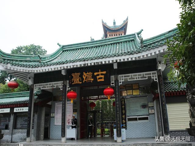 漢中有哪些著(zhù)名景點(diǎn)，公園，地標建筑出名的地方，請配上圖片？